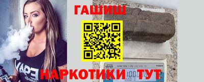 герыч Бузулук