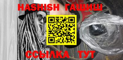 герыч Бузулук