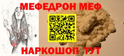 герыч Бузулук