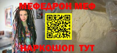 герыч Бузулук